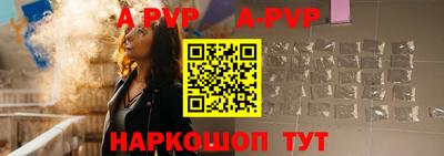 спайс Кулебаки