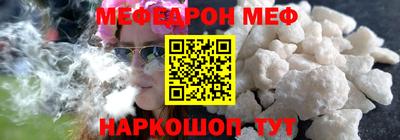 хмурый Кунгур