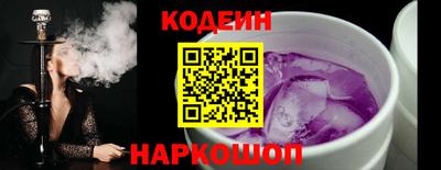 хмурый Кунгур