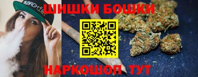 спайс Кулебаки