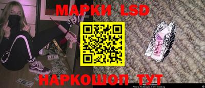 мефедрон мука Кумертау