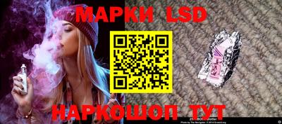 спайс Кулебаки