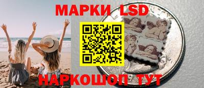 мефедрон мука Кумертау