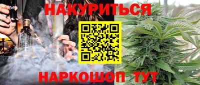мефедрон мука Кумертау
