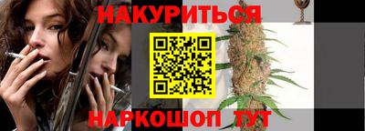 мефедрон мука Кумертау