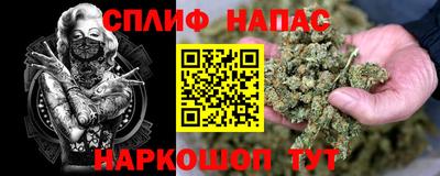 эйфоретик Ликино-Дулёво