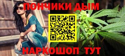 хмурый Кунгур