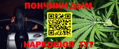хмурый Кунгур
