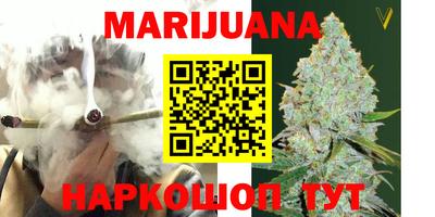 мефедрон мука Кумертау