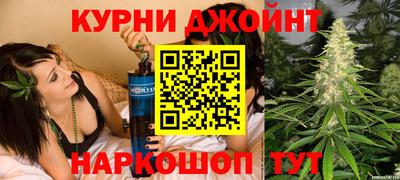 спайс Кулебаки