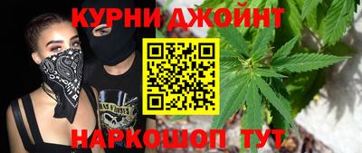 хмурый Кунгур