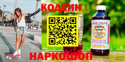 гидропоника Ливны
