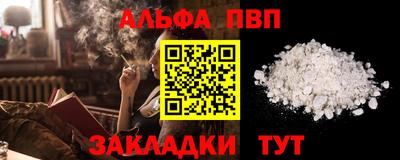 хмурый Кунгур
