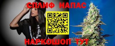 мефедрон мука Кумертау
