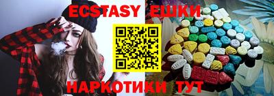 мефедрон мука Кумертау