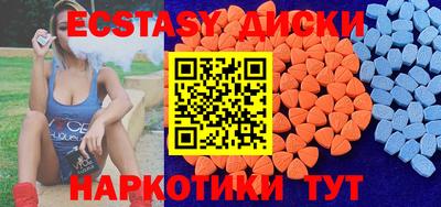 мефедрон мука Кумертау