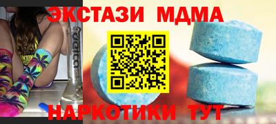 хмурый Кунгур