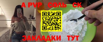 хмурый Кунгур