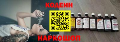 mix Ялта