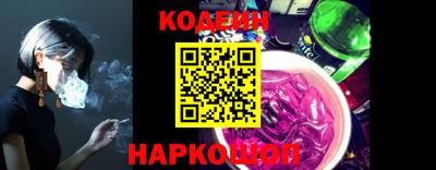 спайс Кулебаки