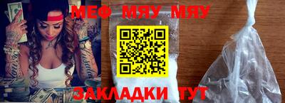 спайс Кулебаки