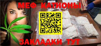 спайс Кулебаки