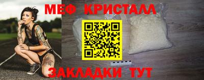 хмурый Кунгур