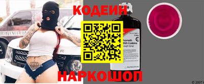 гидропоника Ливны